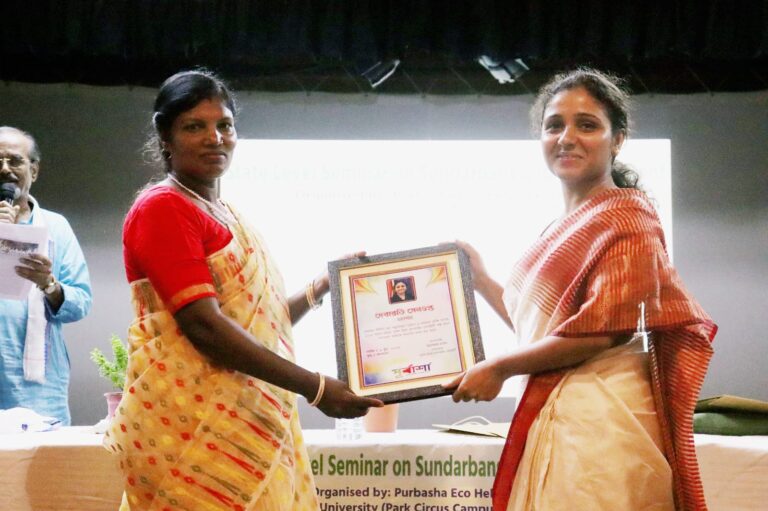 Individual Category Award for Conservation & Ocean Literacy: A seminar on Sundarbans and Mangroves, 9th June, Aliah University, WB, India