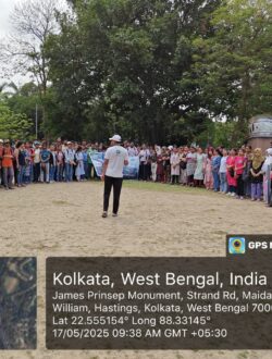 WhatsApp Image 2025-06-25 at 11.34.51 PM (1)